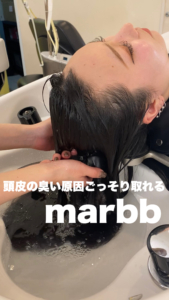 marbb